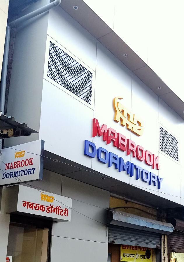 Mabrook Dormitory Mumbai Exterior foto